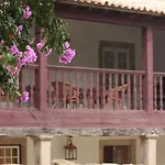 Casa De Nossa Senhora Da Piedade *